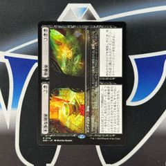 デュエマ　ブルーインパルス　SR ３枚 Wa72ZdWbVGRt2GAM776R7h.jpg@jpg