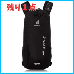 2024年最新】deuter ULTRA RIDEの人気アイテム - メルカリ