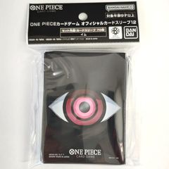 ワンピース ONE PIECE カードゲーム 師弟の絆 ブースターbox