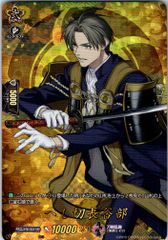 ヴァンガード AveMujica EXRRR以下4コン DZ-BT08 零騎転生 Amazon.co.jp: ヴァンガード 零騎転生 心優しきドロリス(EXRRR