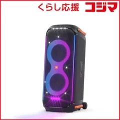 2025年最新】jbl-partybox-710の人気アイテム - メルカリ