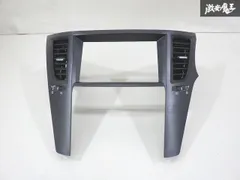 スバル　レガシィBP 前期　オーディオパネル 送料無料 スバル レガシィ ツーリングワゴン B4 アウトバック BP5 BL5