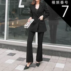 種類7：ホワイト/M ハイウエスト ロングジャケット フレアパンツ パンツスーツ セットアップ ロング ロング丈 袖あり 長袖 Vネック 襟付き タイト ポケット 前開き 上下セット 2点セット ツーピース 大人可愛い きれいめ シンプル 大人 上品 おしゃれ