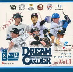 【中古】トレカ 【BOX】プロ野球カードゲーム DREAM ORDER パ・リーグ ブースターパック 2024 Vol.1