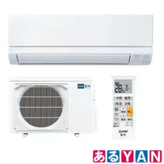 送料込　新品未開封　三菱　GVシリーズエアコン 本体 霧ヶ峰 標準取付工事費込 エアコン おもに12畳 三菱電機 2024年