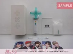 2025年最新】TXT ペンライト ver1の人気アイテム - メルカリ