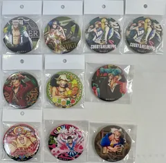 ワンピース　輩缶バッジ　９種10個セット　まとめ売り