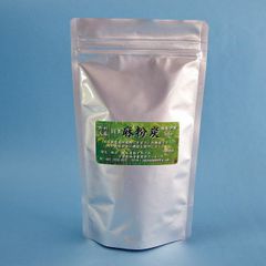 【国産無農薬の麻炭】「麻粉炭」