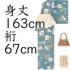 新品浴衣　綿麻　白花