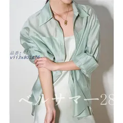 レディース UVカットシャツ ロング ブラウス日焼け防止服 トップス 春 紫外線対策 夏 シャツ 体型カバー 薄手アウター ドルマン シフォン通気 吸汗速乾  vii3x801176