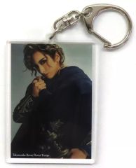 Item thumbnail for item be802d62-881f-4581-a55d-a75c4ac41b3d