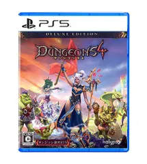 ダンジョンズ4 デラックスエディション -PS5