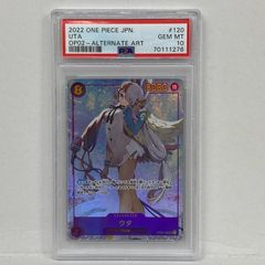 【中古】 PSA10 SV2a サンダー 204/165 SAR  トリプルビート ポケモンカードゲーム トレーディングカード サンダー トリプルビート【代金引換不可・日時指定不可】【ネコポス発送】【飾磨店】 サンダーex SAR SV2a 204/165 - | ポケモンカード専門店 Cobalt Cave