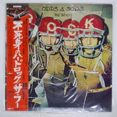 2025年最新】ODDS&SODSの人気アイテム - メルカリ