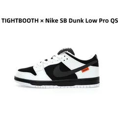 2024年最新】nike sb dunk low pro 