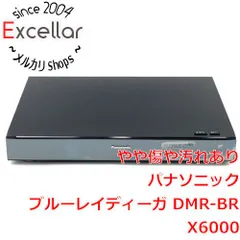 2023年最新】diga 外付けhdd 3tbの人気アイテム - メルカリ