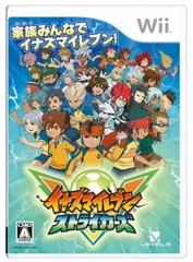 イナズマイレブン ストライカーズ(特典なし) - Wii