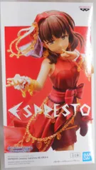 BANDAI SPIRITS ESPRESTO アイドルマスター シンデレラガールズ Jewelry materials 佐久間まゆ