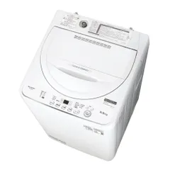 年最新洗濯機 5.5kg 小型の人気アイテム   メルカリ