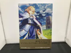 2025年最新】武内崇の人気アイテム - メルカリ