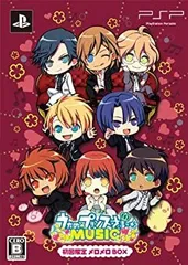 【中古】うたの☆プリンスさまっ♪Music (初回限定 メロメロ BOX) - PSP