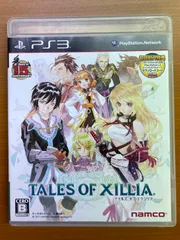 2026年最新】PS3 テイルズオブエクシリア エディションの人気アイテム