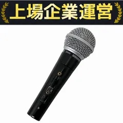 Shure SM58 中古 SHURE SM58 (中古)