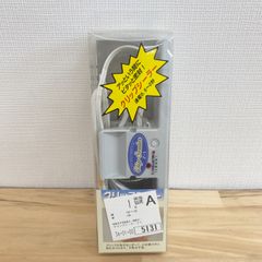 【美品】テクノインパルス クリップシーラー Z1 管理番号SA233