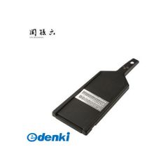 Item thumbnail for item cdb41f90-e5ad-4ed6-b30c-3c9fa1e0c8f5