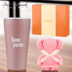 タンブラー タオルベア Bonne journee (ボン・ジュルネ:よい一日を) 女性 友達 母親 誕生日 プレゼント 同僚 上司 退職祝い 転職祝い 送別品 妻 姉 彼女 ギフト 記念日 保温保冷 蓋付き 化粧箱入り 350ml (ピンクゴールド)
