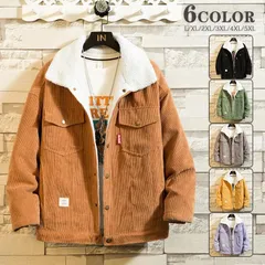 メンズ コーデュロイジャケット ブルゾン 冬服 ボアジャケット 裏起毛 裏ボア アウター あったか 防寒 カジュアル オシャレgoodplus203