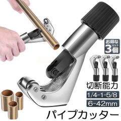 Item thumbnail for item ae0b79f9-2c8b-437f-996b-59759e5ae21a