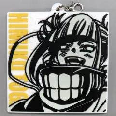 【中古】キーホルダー トガヒミコ ラバーチャーム 「一番くじ 僕のヒーローアカデミア -意志-」 I賞