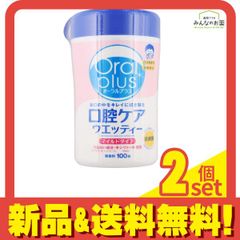 Item thumbnail for item cacec3f4-6e0a-448d-810b-98060dc7af98