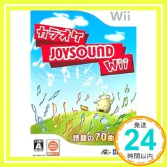 カラオケJOYSOUND Wii(ソフト単品) [video game]_02