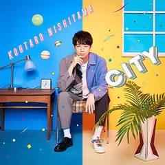 デビューミニアルバム「CITY」(初回生産限定盤)