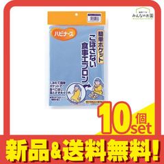 Item thumbnail for item 65a649e4-1cc7-4d37-9a65-babbb568c444