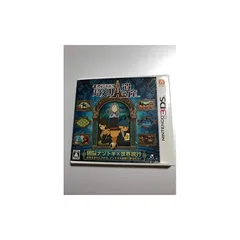 レイトン教授と超文明Aの遺産 - 3DS 1