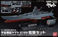 2025年最新】宇宙戦艦ヤマト の人気アイテム - メルカリ