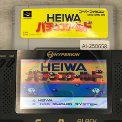 SFCソフト「パチンコワールド」中古動作品１個の出品です。 2025年最新】HEIWAパチンコワールドの人気アイテム - メルカリ