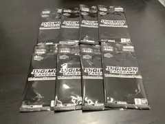 2025年最新】テイマー交流会の人気アイテム - メルカリ