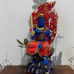2025年最新】不動明王 仏像の人気アイテム - メルカリ