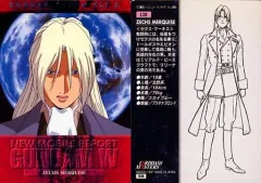 2025年最新】ゼクスマーキスの人気アイテム - メルカリ