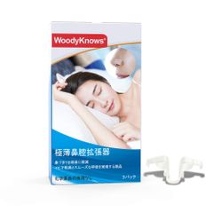 【数量限定】WoodyKnows 極薄鼻腔拡張器 | 睡眠とスポーツの気流を改善 | 鼻づまり・いびき対策 (S+M+L 3個入 (試用におすすめ))