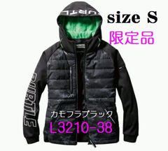 BURTLE バートル L3210 カモフラブラック 限定品【 size S 】