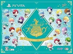 金色のコルダ オクターヴ 絆が生んだ音楽の奇跡BOX ~15th Anniversary~ - PSVita