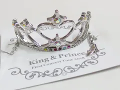 King&Prince キンプリ First Concert Tour 2018 チャーム付きブレスレット