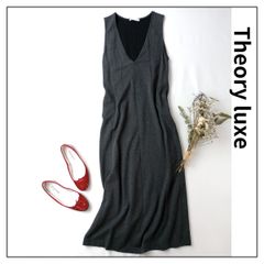 Theory luxe セオリーリュクス Vネック ロングワンピース ジャンパースカート ノースリーブ 日本製 38/M ダークグレー (80Y＋5965)25A