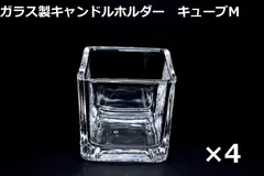 film キャンドル　セット(非売品) 2025年最新】candle shop filmの人気アイテム - メルカリ