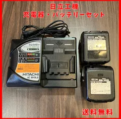 HITACHI14.4vテレビラジオ　14.4vバッテリー2個 HITACHI14.4vテレビラジオ 14.4vバッテリー2個 HITACHI14.4v